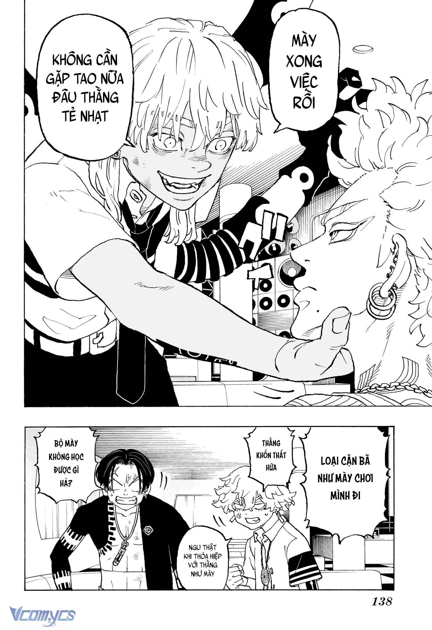 Negai No Astro Chapter 7 - Trang 4