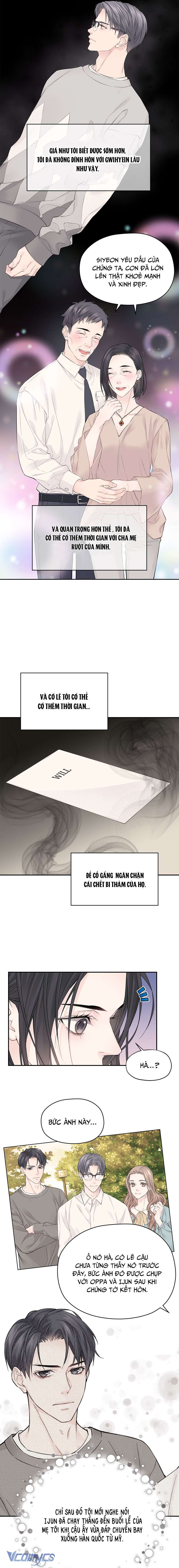 Nếu tình yêu chưa bắt đầu Chap 2 - Trang 2