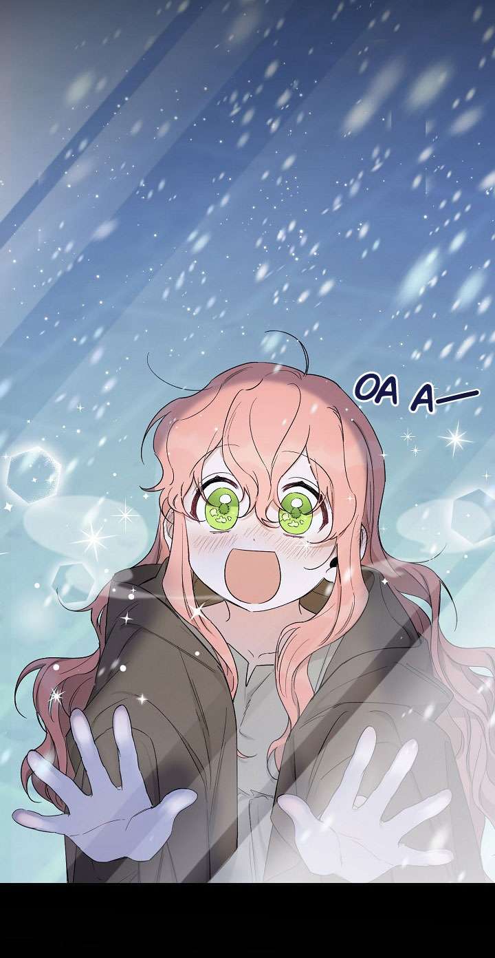 Phương Pháp Trở Thành Con Gái Của Người Hùng Bóng Đêm Chap 20 - Trang 2