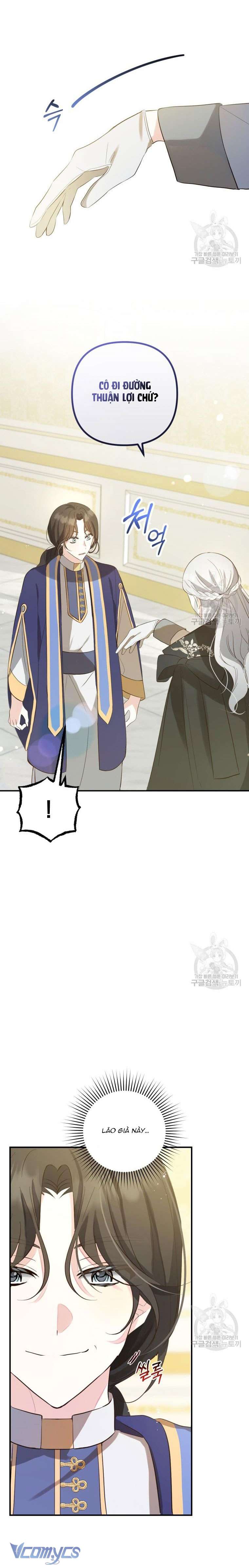 Lần Đầu Thấy Phản Diện Đáng Yêu À? Chap 12 - Next Chap 13