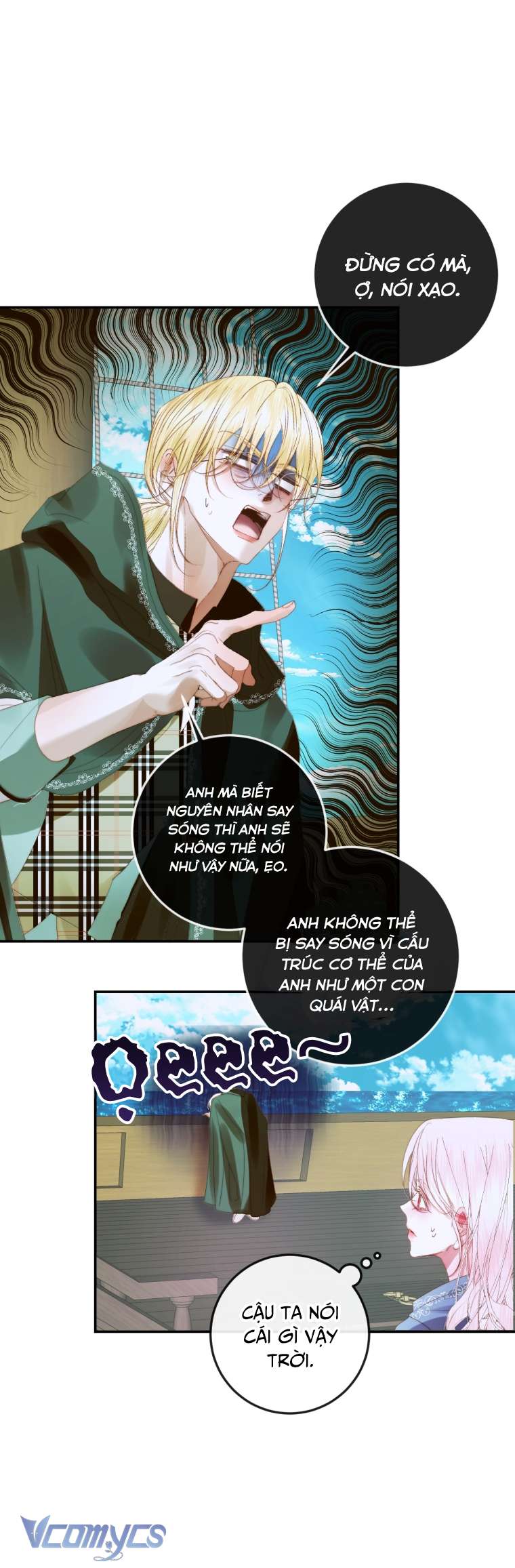 Siren: Trở Thành Gia Đình Của Nhân Vật Phản Diện Chapter 80 - Trang 3