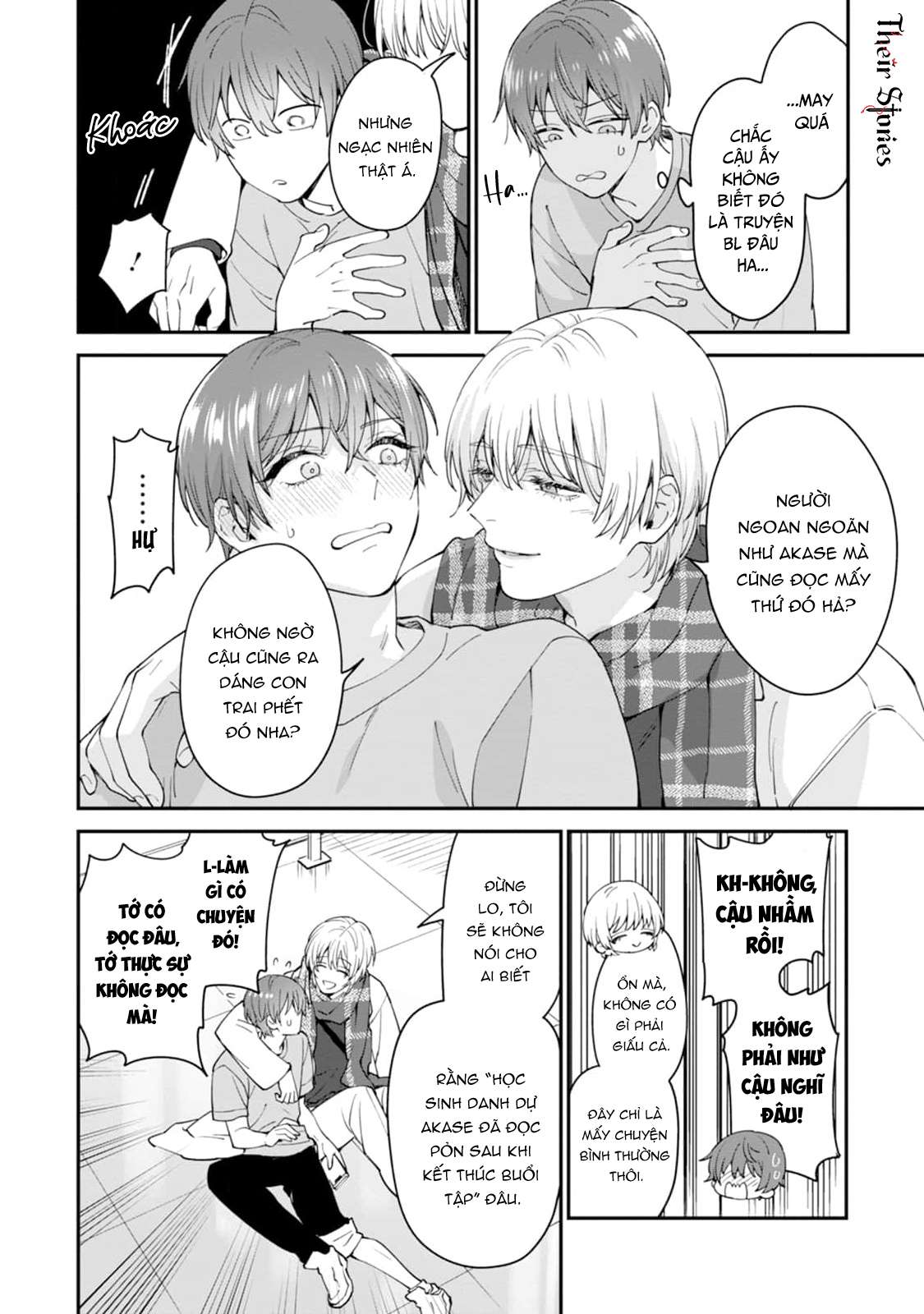 CP Tôi Đu Có Gì Đó Hơi Sai! Chap 2 - Trang 2