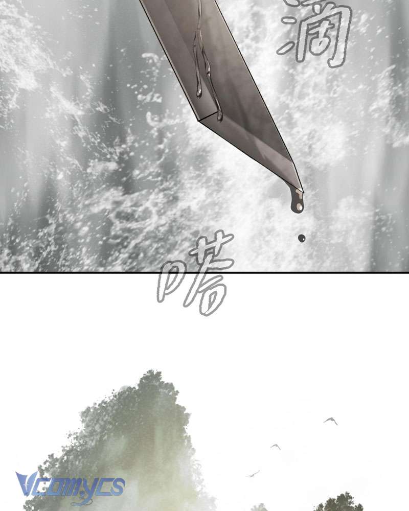 Ác Chi Hoàn Chapter 11 - Trang 4