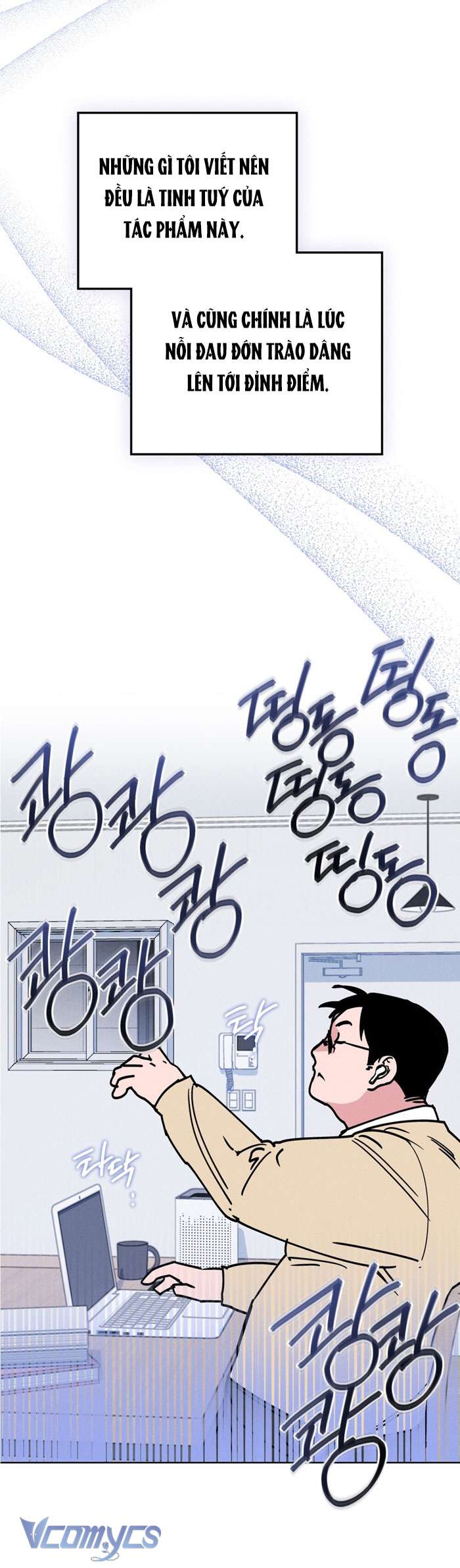 [18+] 7 Giây Thay Vì Một Nụ Hôn Chap 16 - Trang 2