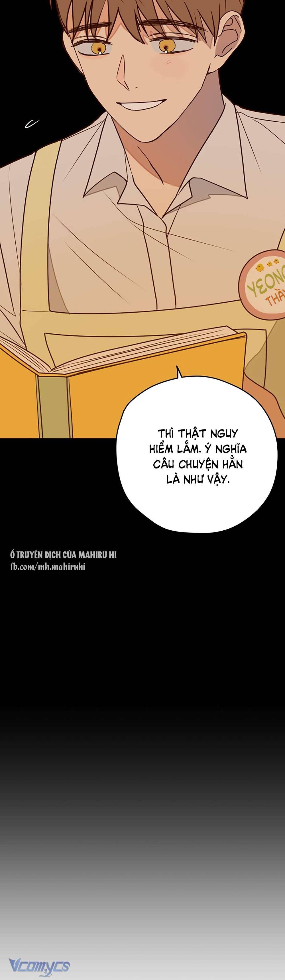 Kẻ Rác Rưởi Không Đáng Được Yêu Chapter 11 - Trang 4