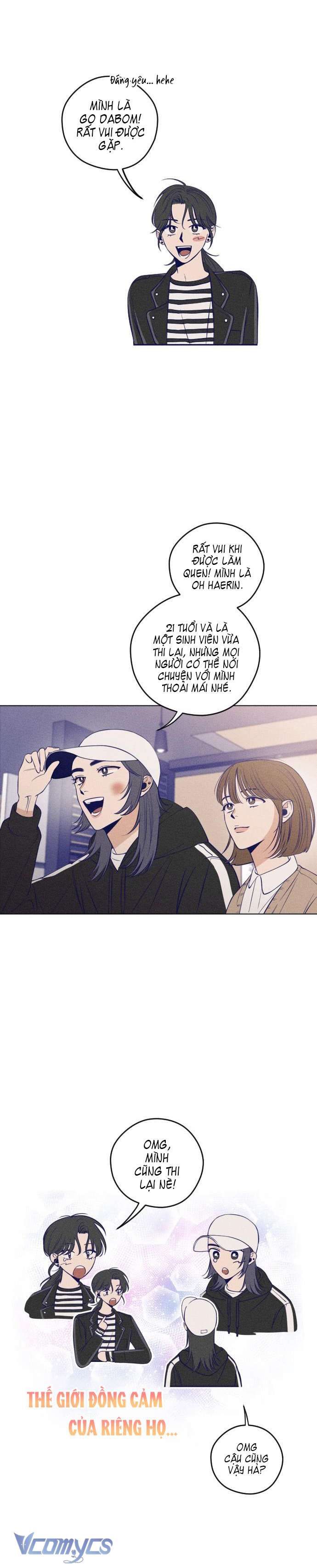 Nhật Kí Tuổi Thanh Xuân Chap 1 - Trang 2