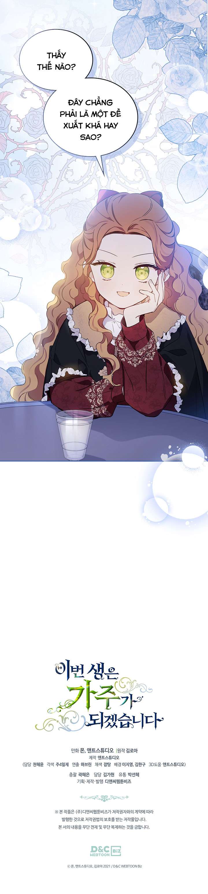 Kiếp Này Nhất Định Làm Gia Chủ Chap 96 - Trang 2