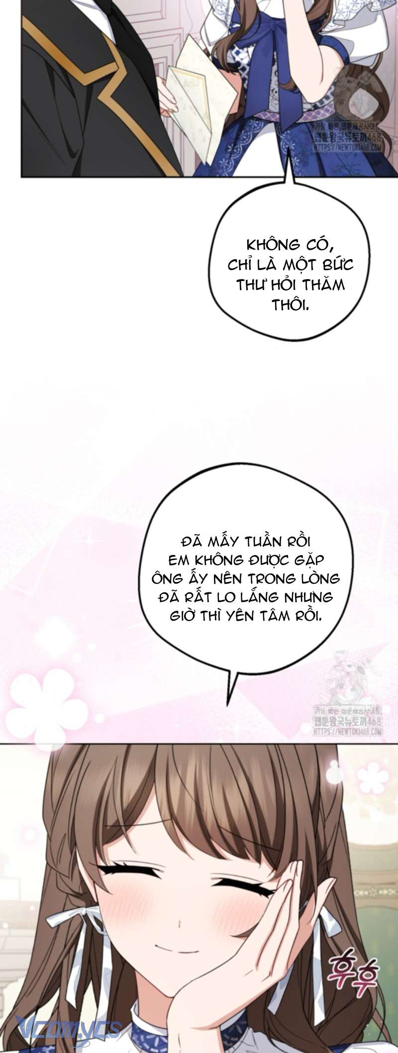 Được Yêu Thương Mà Còn Ngại Ngùng Sao! Chapter 81 - Trang 4