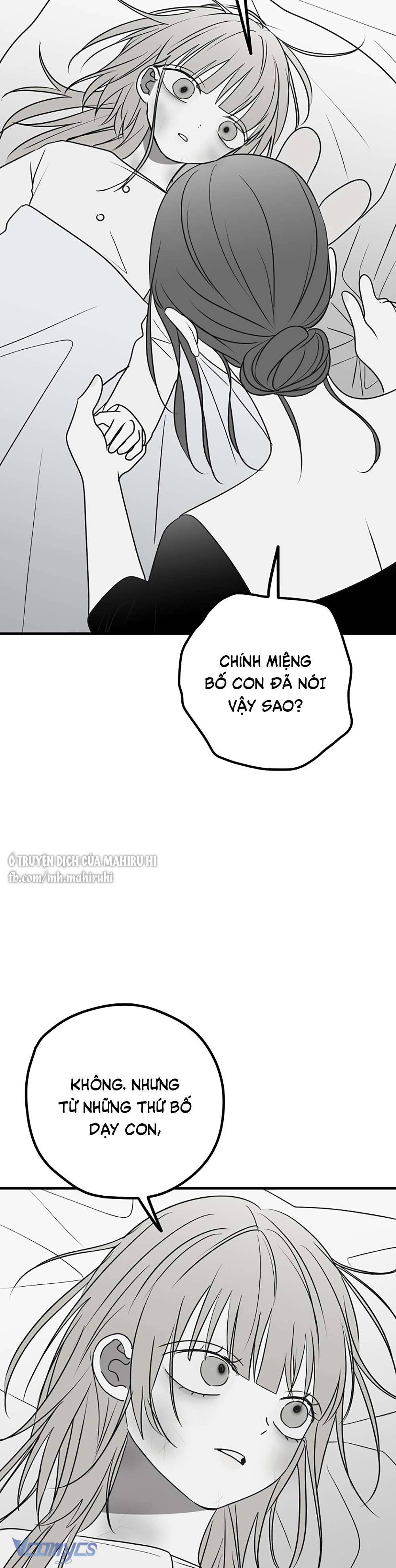 Kẻ Rác Rưởi Không Đáng Được Yêu Chapter 76 - Trang 4