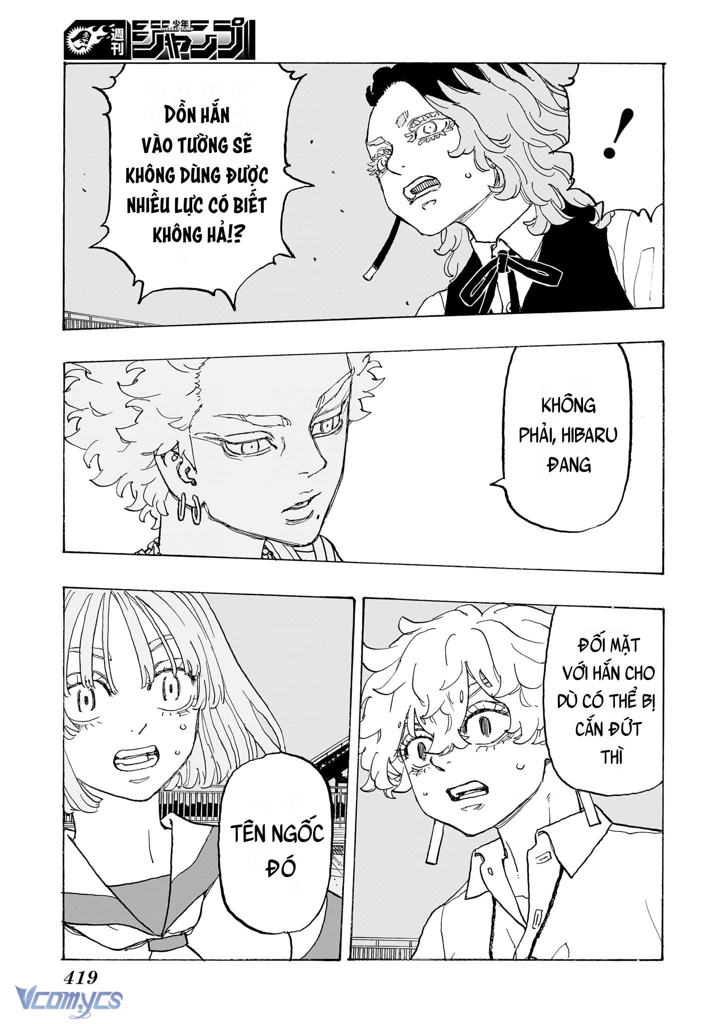 Negai No Astro Chapter 16 - Trang 4