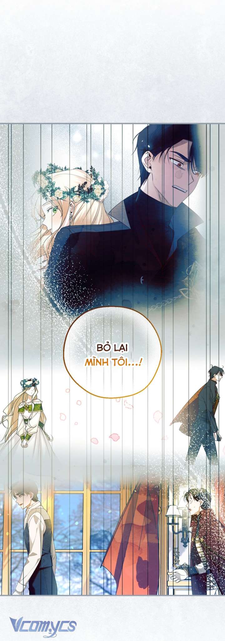 Phương Pháp Che Giấu Đứa Con Của Hoàng Đế Chapter 84 - Trang 4