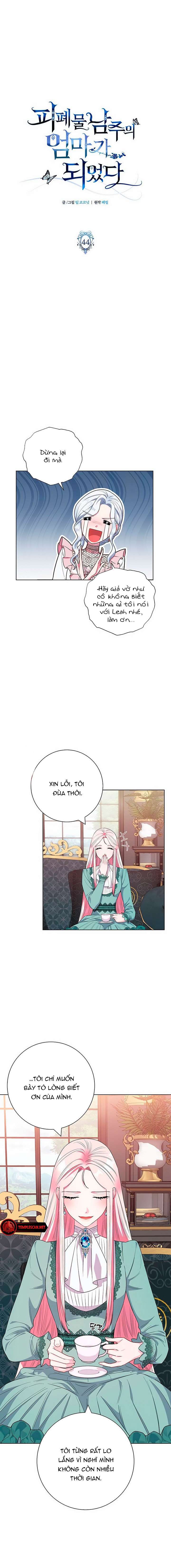 Tôi Trở Thành Mẹ Của Nam Chính Chapter 44 - Trang 4