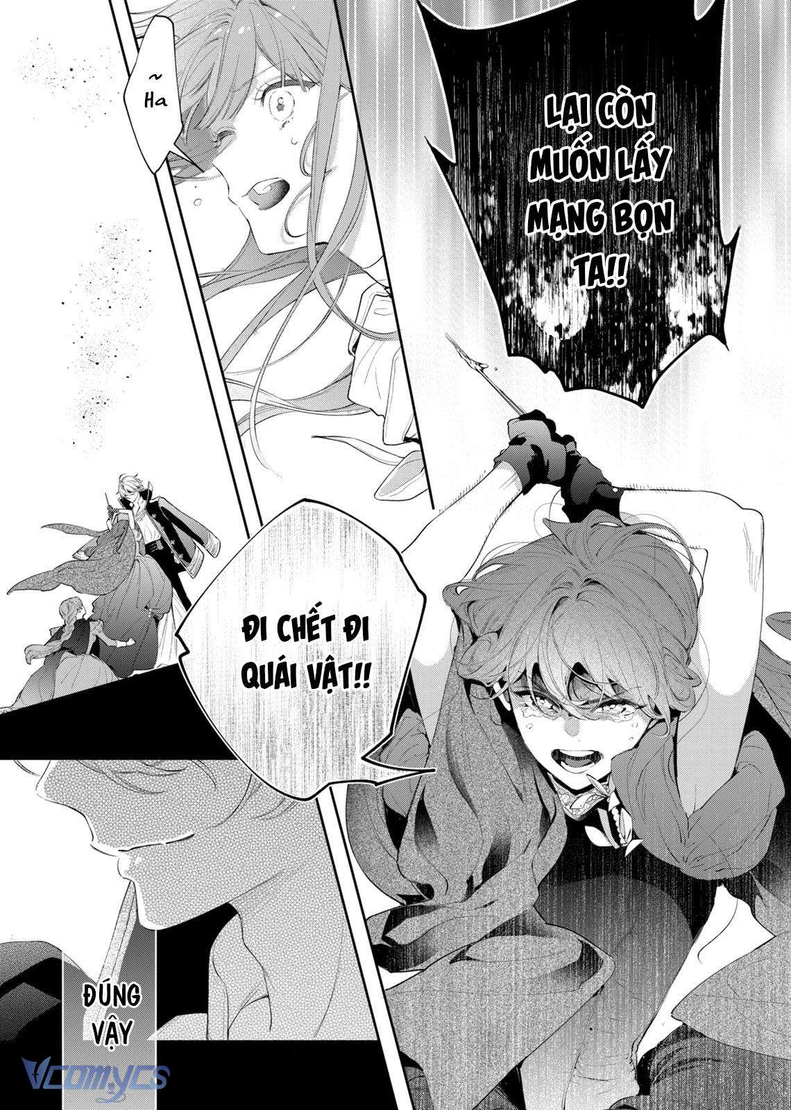 Hoa Hồng Ẩn Giấu Sao Băng Chapter 5 - Trang 4