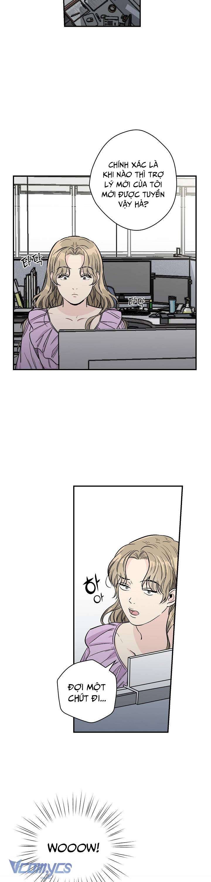 Ly Espresso Của Mùa Xuân Chapter 3 - Trang 4