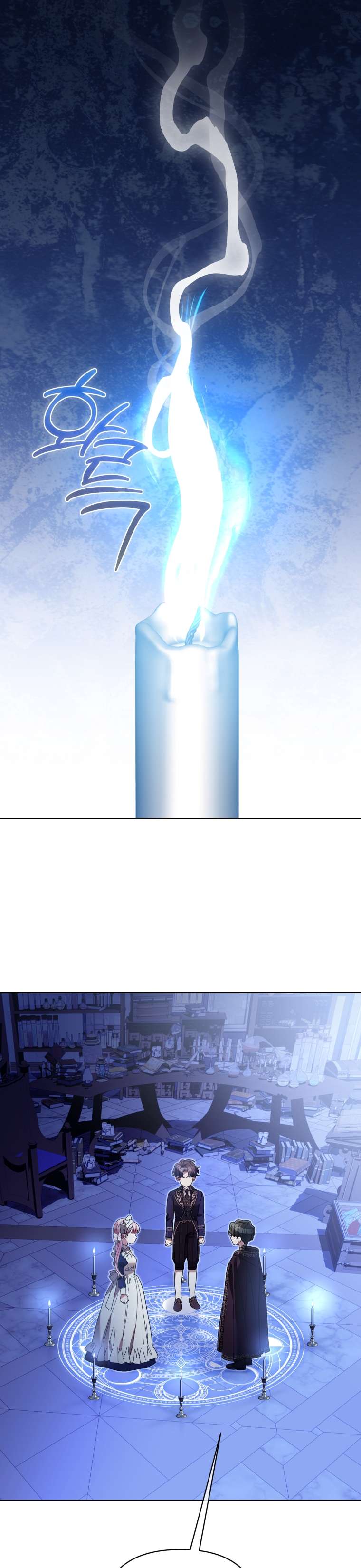 Thà Là Để Tôi Trở Thành Nữ Hoàng Chapter 65 - Trang 3