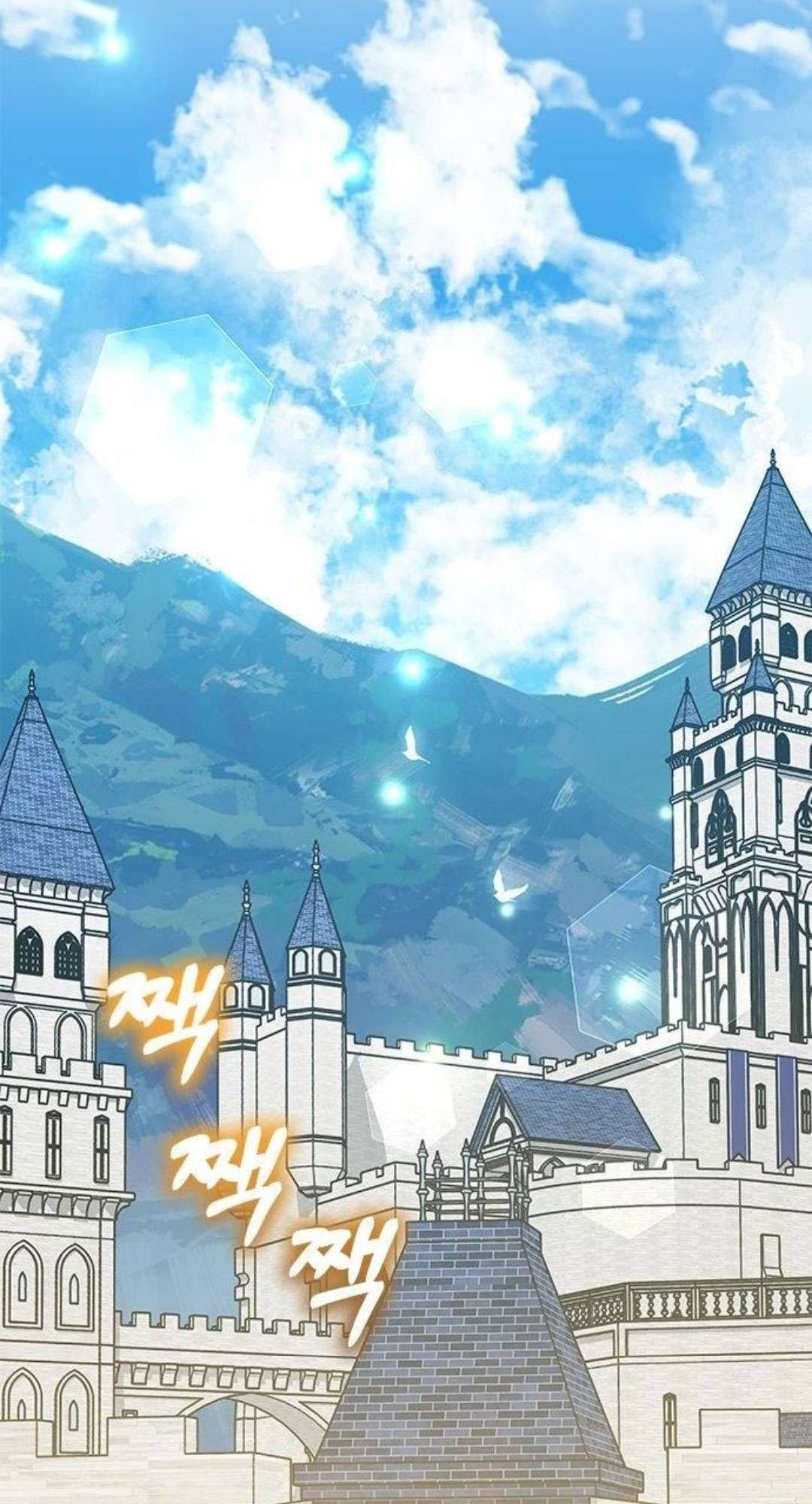 Mèo con được gia tộc sói nhận nuôi? Chapter 25 - Trang 3