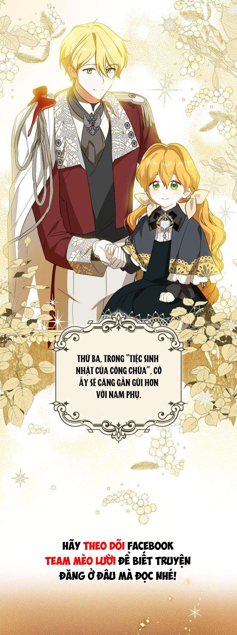 Tôi Đã Bảo Nữ Chính Đang Cải Trang Cơ Mà! Chap 29 - Trang 2