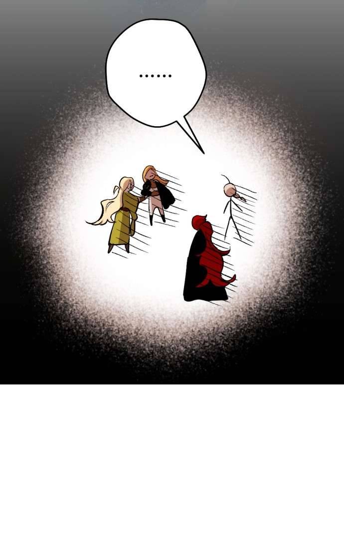 Lời Thú Nhận Của Chúa Tể Bóng Tối Chap 25 - Trang 4