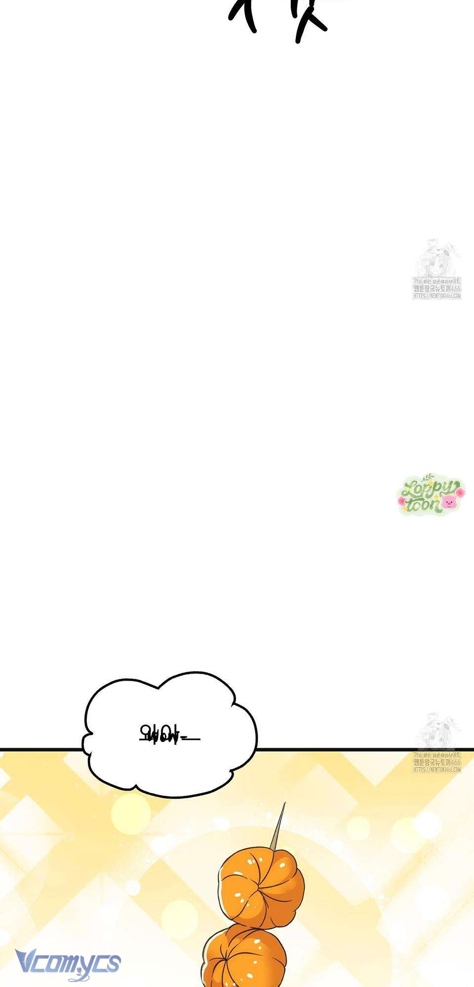 Rung Động Đỉnh Cao Chap 4 - Trang 2