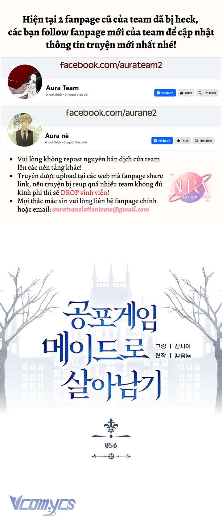 Sống Sót Như Một Hầu Gái Trong Trò Chơi Kinh Dị Chapter 56 - Next Chapter 57