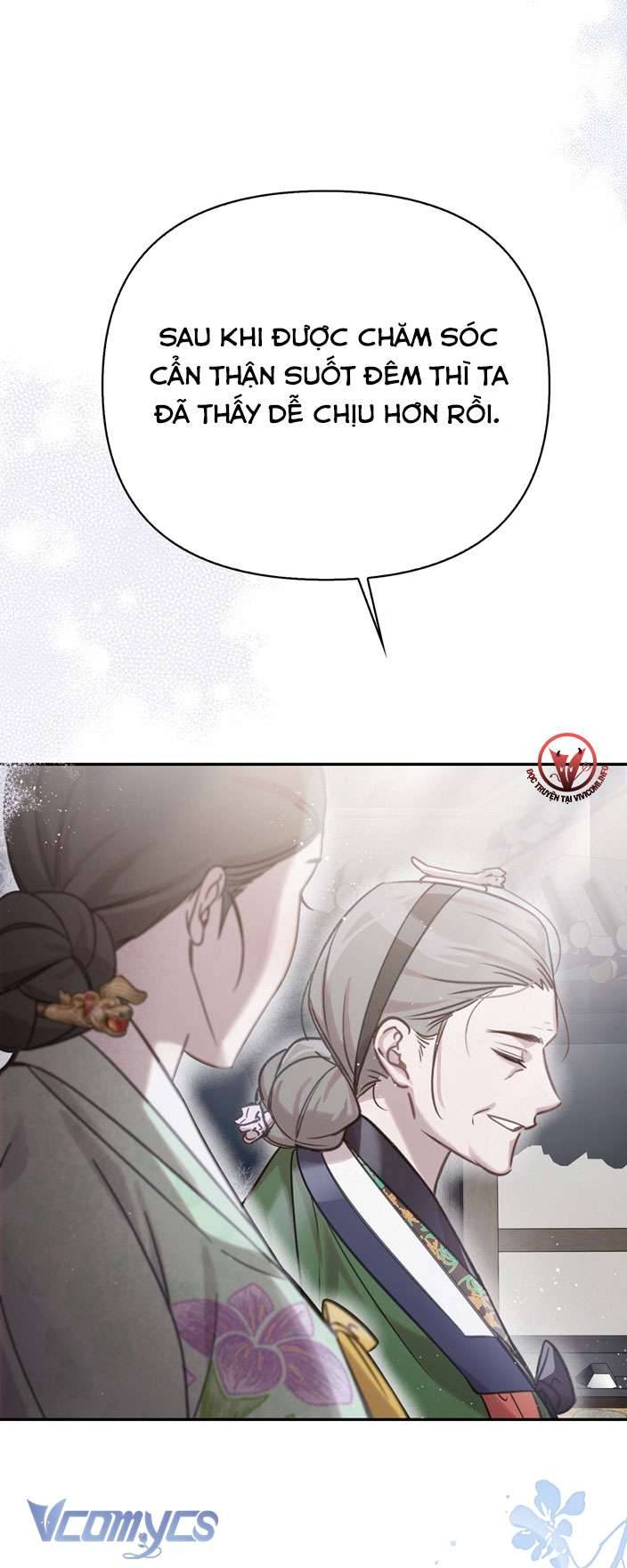 [18+] Tiết Học Bí Mật Của Trung Điện Chap 26 - Next Chap 27