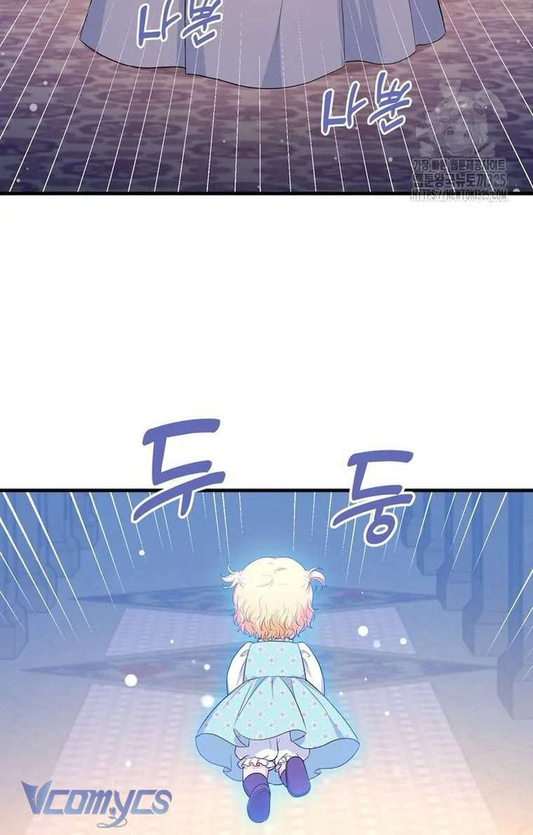 Công Chúa Bé Con Hạng S Thật Mạnh Chapter 14 - Trang 4