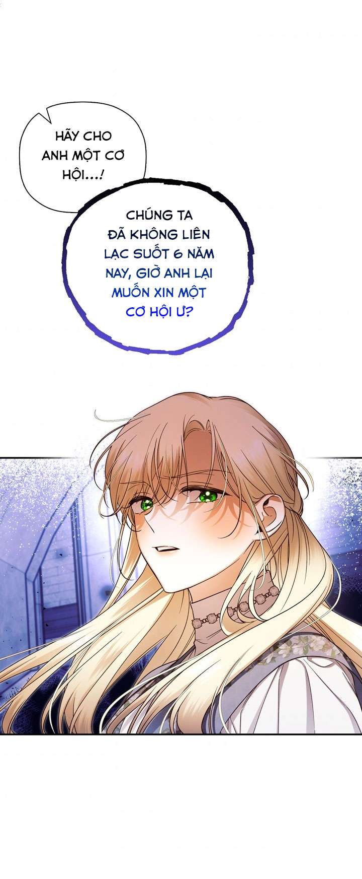 Phương Pháp Che Giấu Đứa Con Của Hoàng Đế Chapter 42 - Trang 4