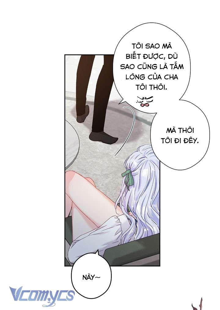 [18+] Love Kitsch Crunch Chapter 16 - Next Chapter 17