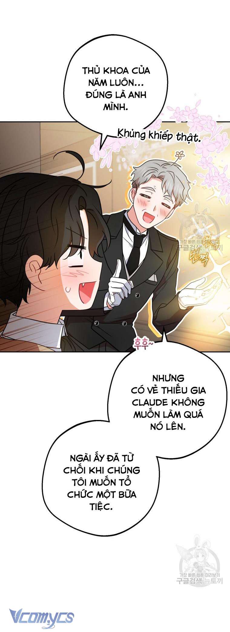 Được Yêu Thương Mà Còn Ngại Ngùng Sao! Chap 46 - Trang 4
