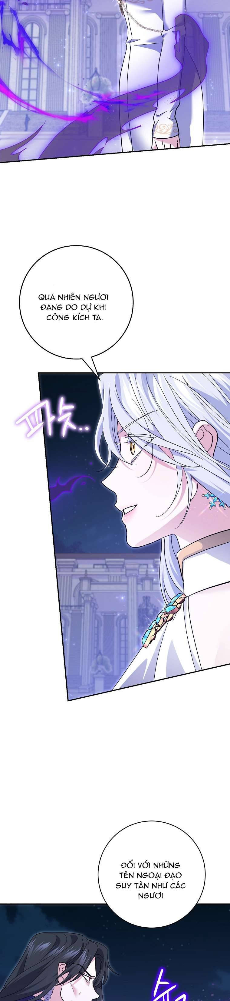 Vị Hôn Phu Phản Diện Cản Trở Con Đường Hoa Của Tôi Chapter 32 - Trang 4