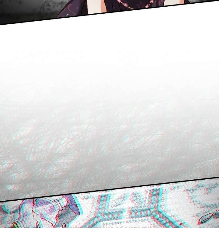 Cẩn Thận Với Các Anh Trai Đấy! Chap 70 - Trang 2