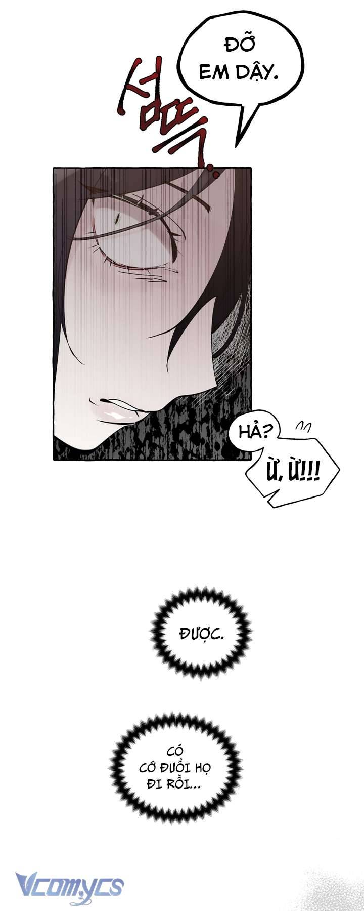 [18+] Hoàng Cung Có Chó Dữ! Chap 4 - Trang 2