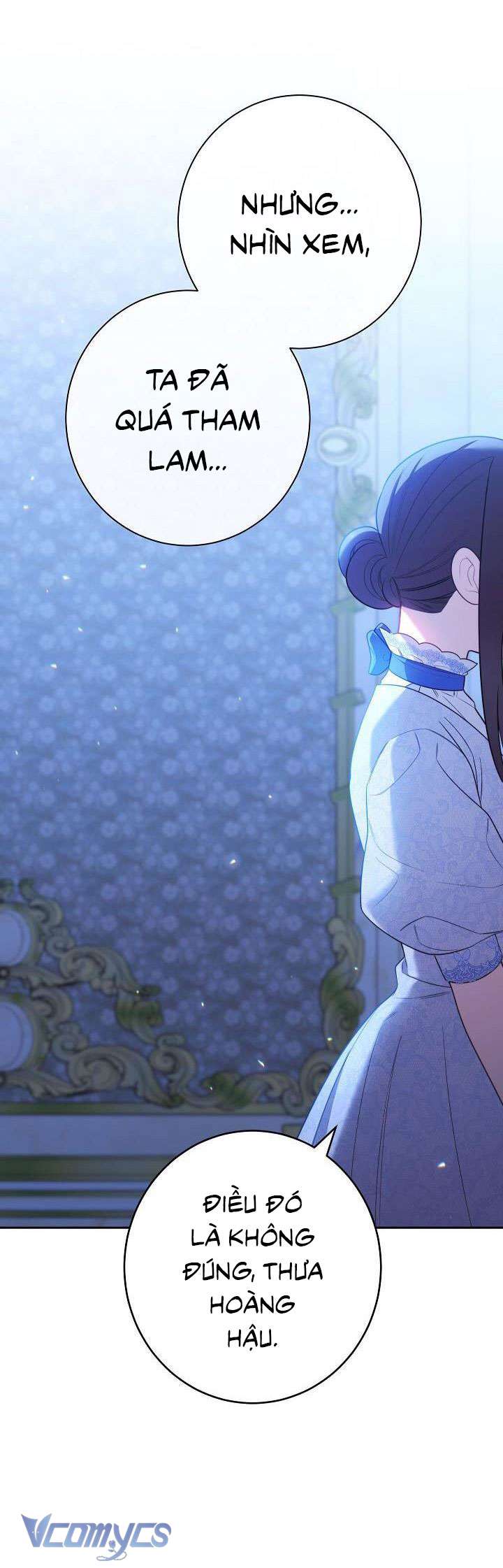 Hầu Gái Độc Quyền Của Hoàng Hậu Phản Diện Chapter 17 - Trang 4