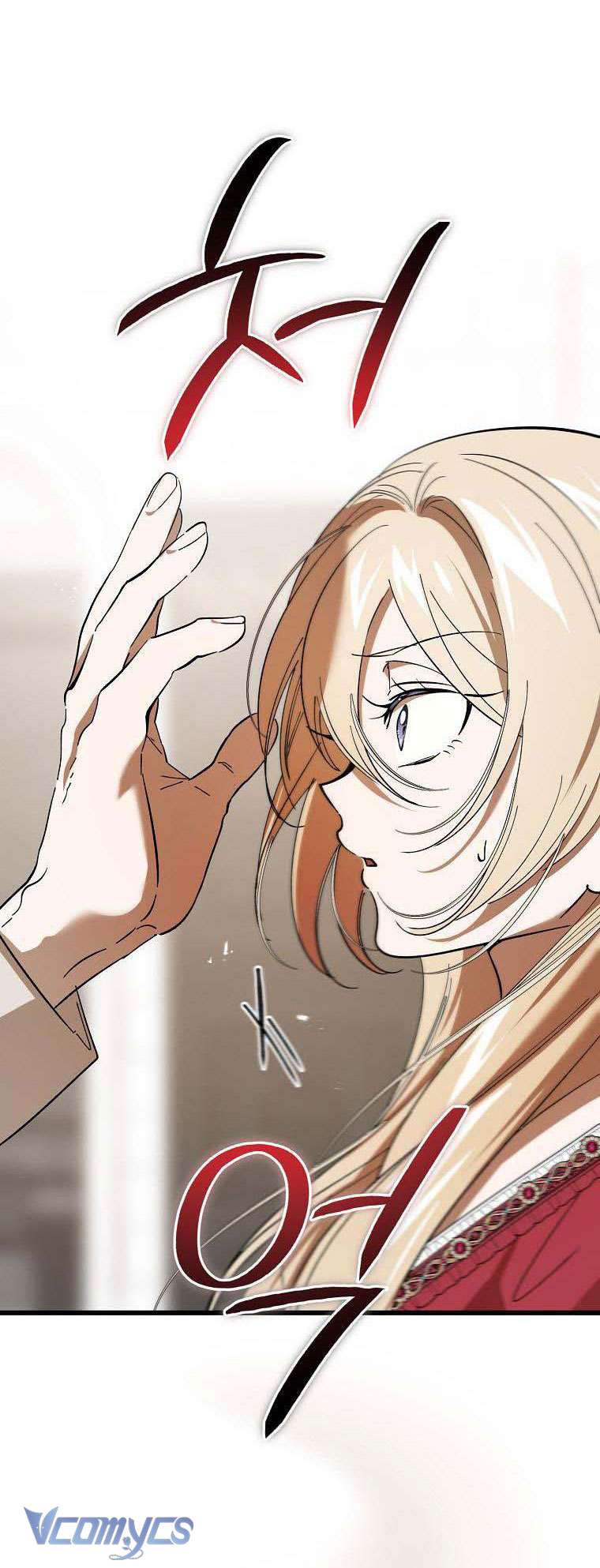 Ác Quỷ Nuôi Dưỡng Tiểu Thư Chapter 19 - Trang 4