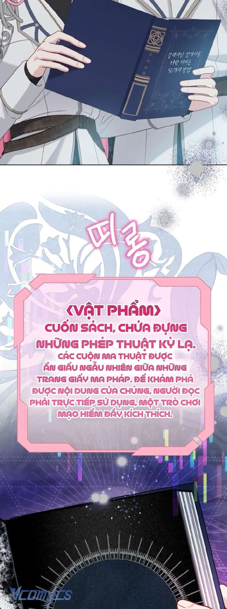 Sự Điều Trị Đặc Biệt Của Tinh Linh Chapter 98 - Trang 4