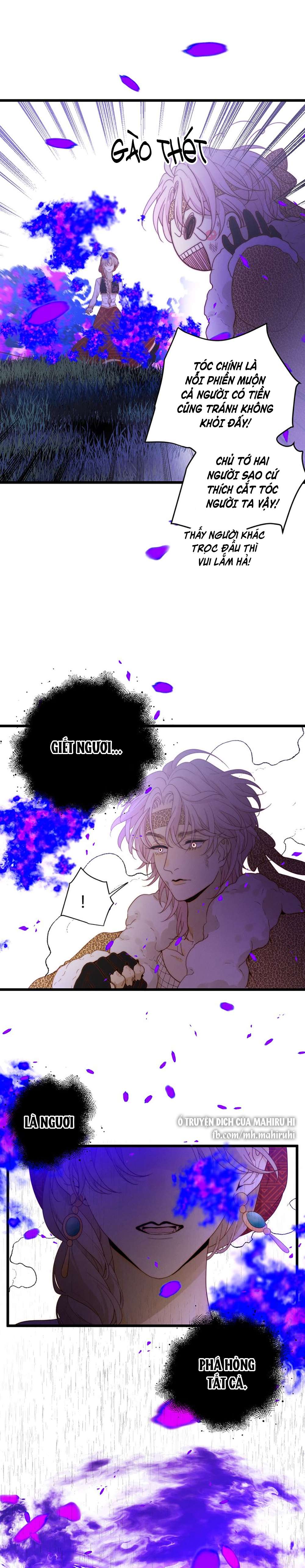 Thất Đại Kỳ Tích - Nước Mắt Bạo Quân Chap 54 - Trang 2