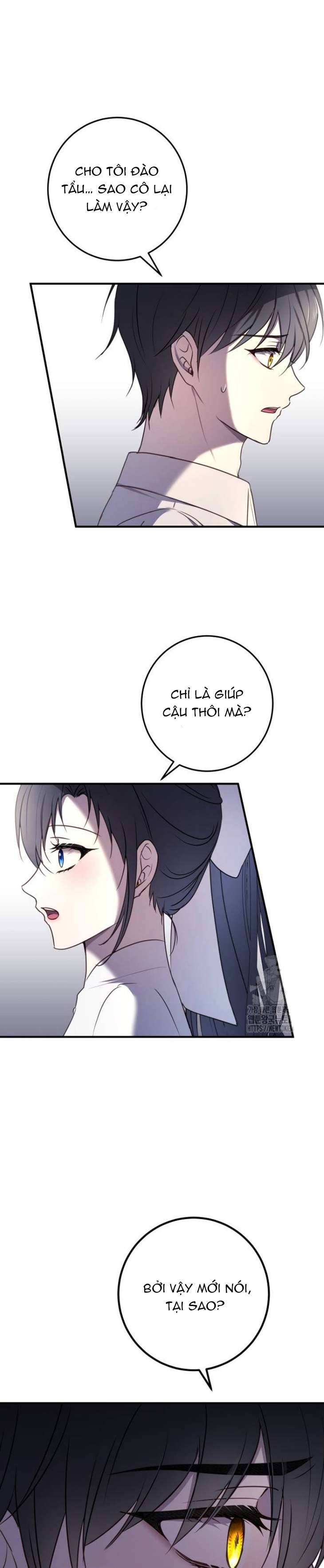 Ác Nữ Chỉ Muốn Sống Yên Bình Chapter 17 - Trang 4