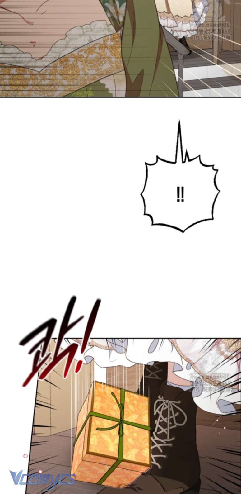 Được Yêu Thương Mà Còn Ngại Ngùng Sao! Chapter 81 - Trang 4