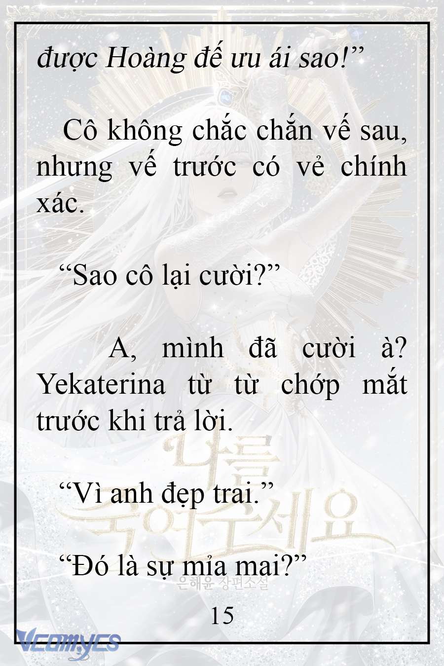 [Novel] Xin Hãy Giết Tôi Chap 10 - Trang 2