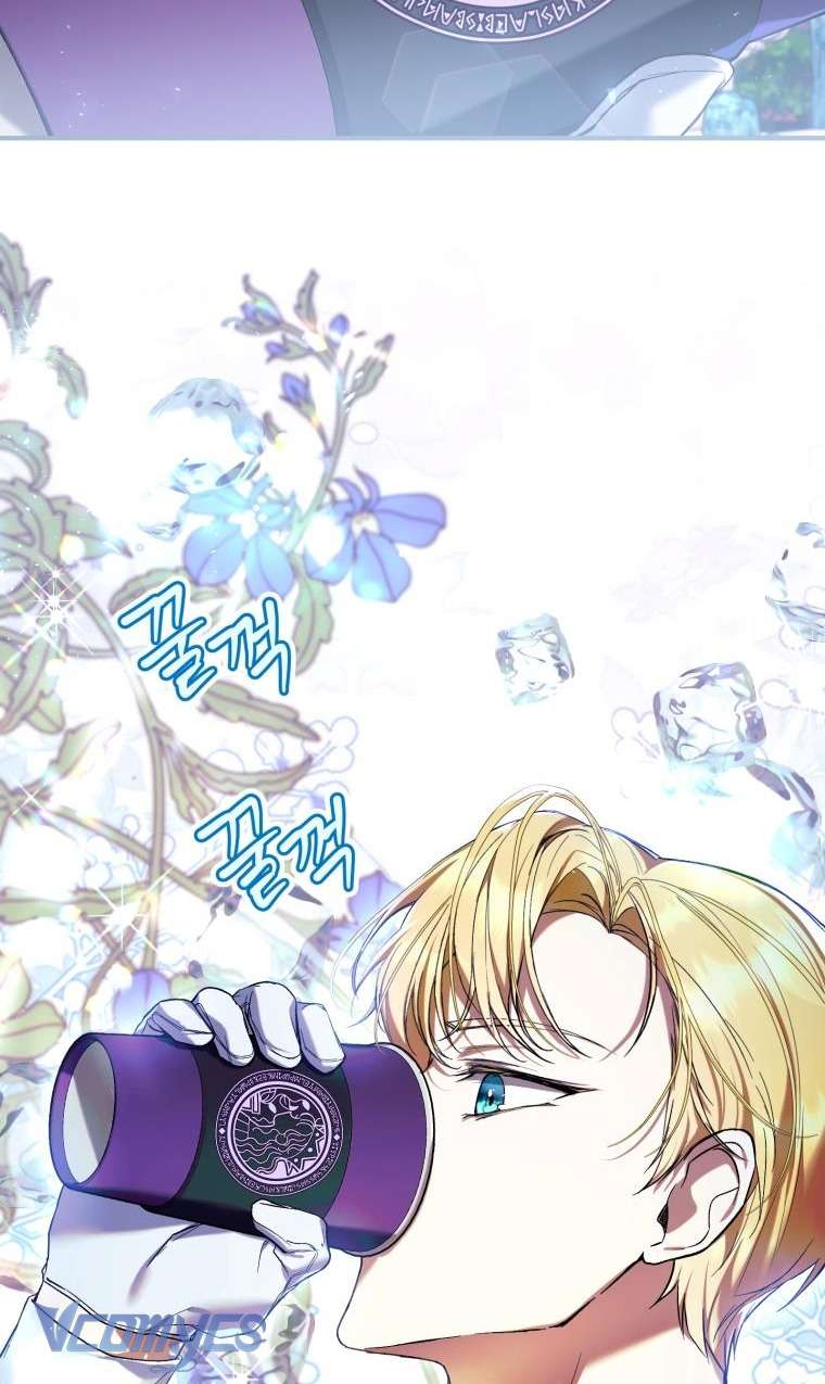 Làm Ác Nữ Bộ Không Tuyệt Sao? Chap 52 - Trang 4