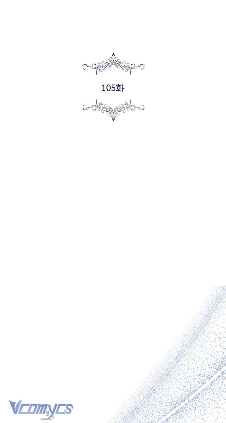 Thư Ký Của Bạo Chúa Chapter 105 - Next Chapter 105.1