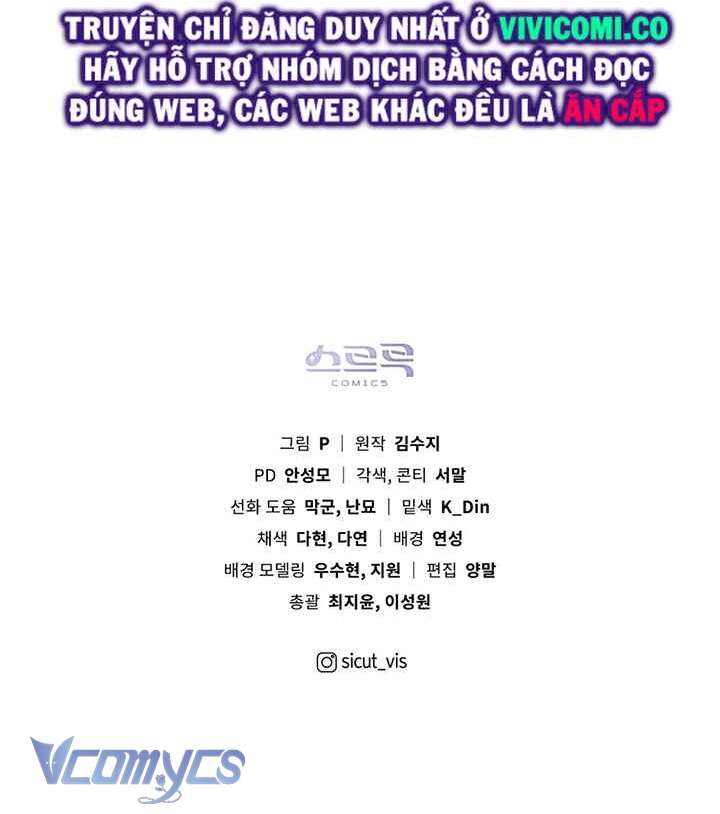 Dưới Bóng Cây Sồi Chap 89 - Trang 3