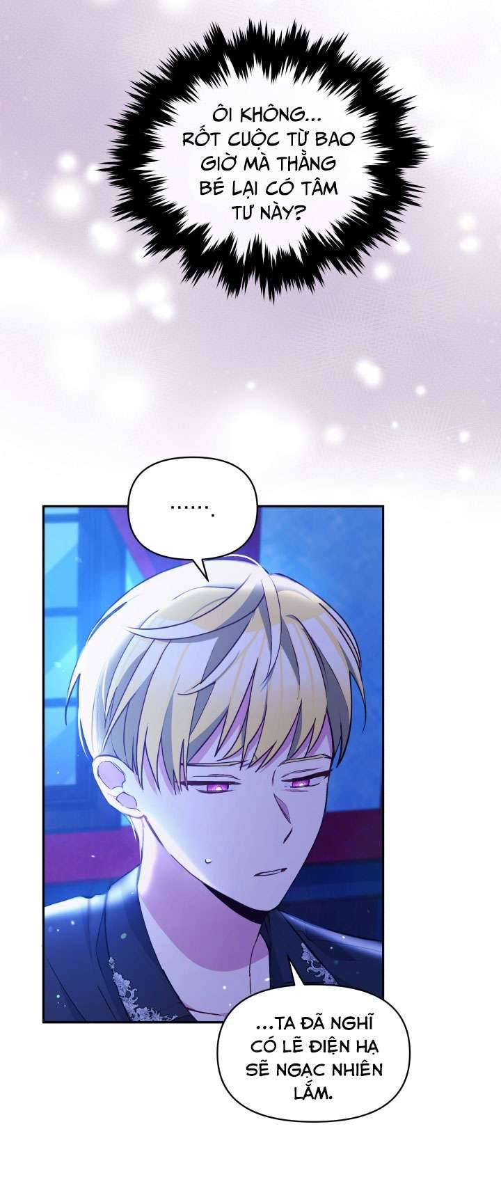 Người Bảo Hộ Của Bạo Quân Là Ma Nữ Tàn Độc Chap 62 - Next Chap 63