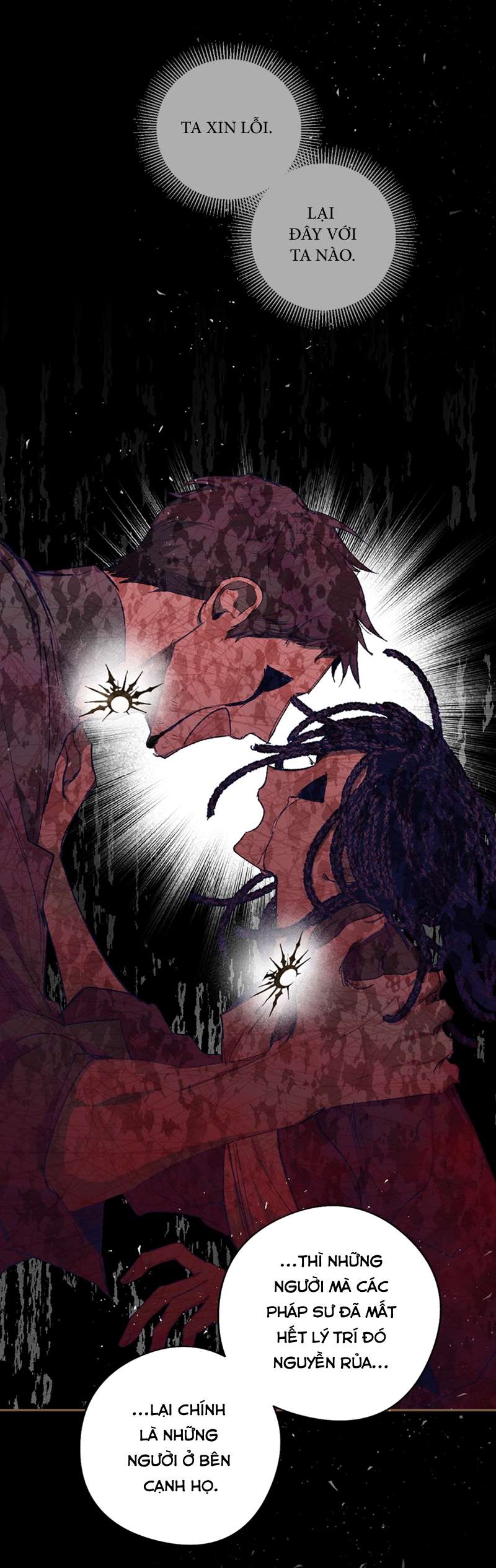 Lời Thú Nhận Của Chúa Tể Bóng Tối Chap 80 - Trang 4