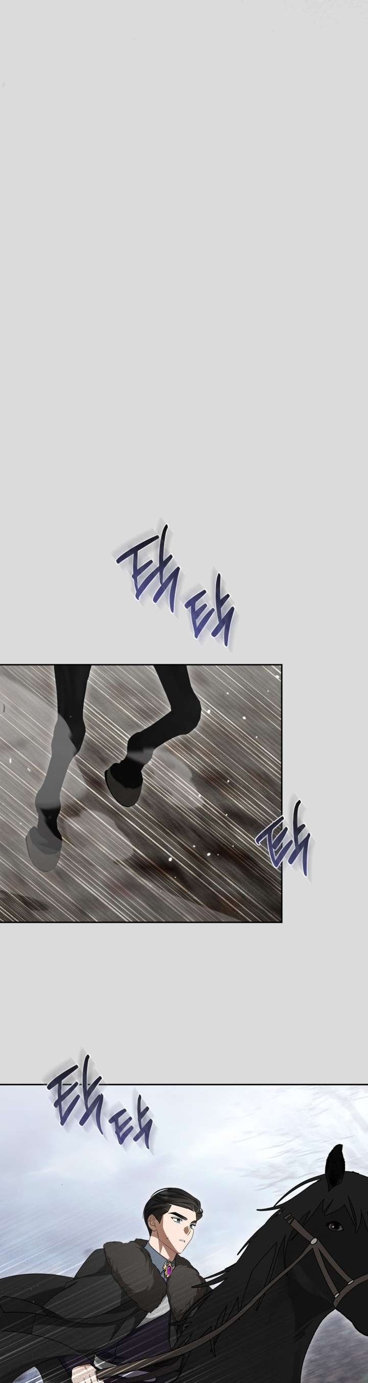 Nam Chính Quái Vật Sống Dưới Giường Tôi Chapter 65 - Trang 4