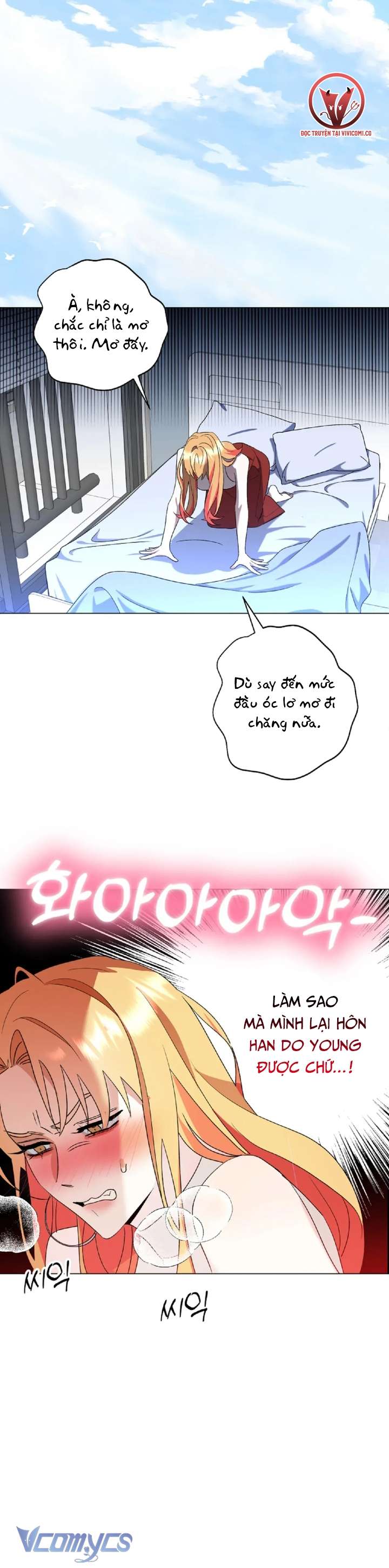 [18+] Viên Cảnh Sát Mà Tôi Ham Muốn Chapter 12 - Trang 3