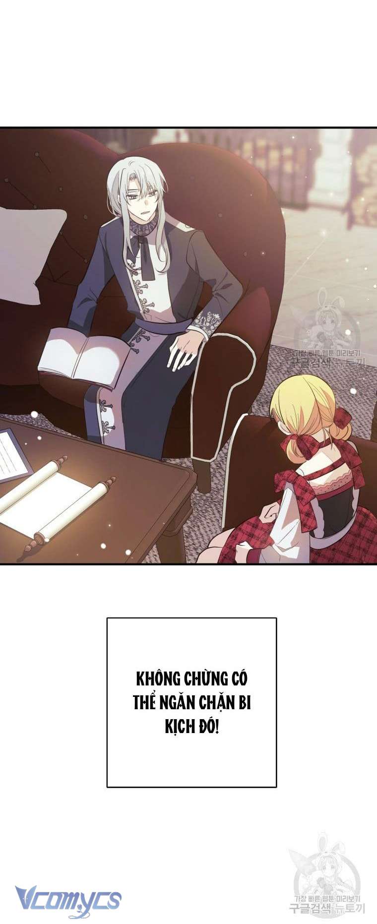 Lần Đầu Thấy Phản Diện Đáng Yêu À? Chap 7 - Next Chap 8