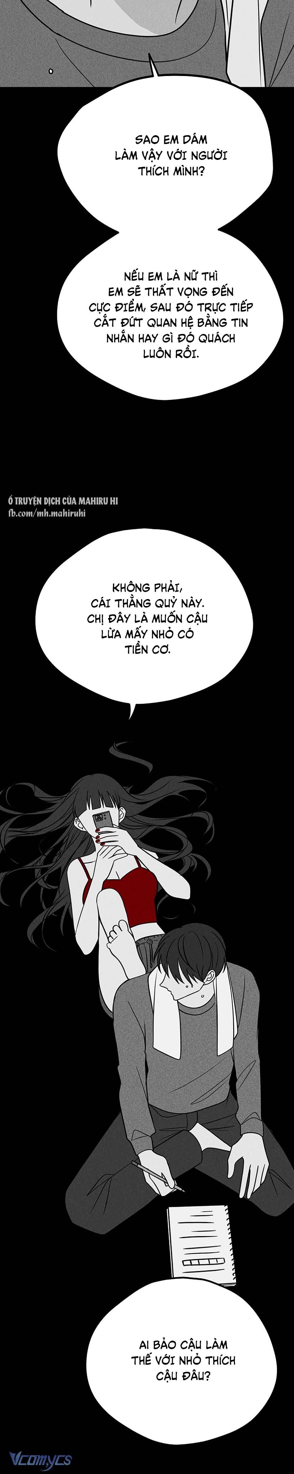 Kẻ Rác Rưởi Không Đáng Được Yêu Chapter 18 - Trang 4