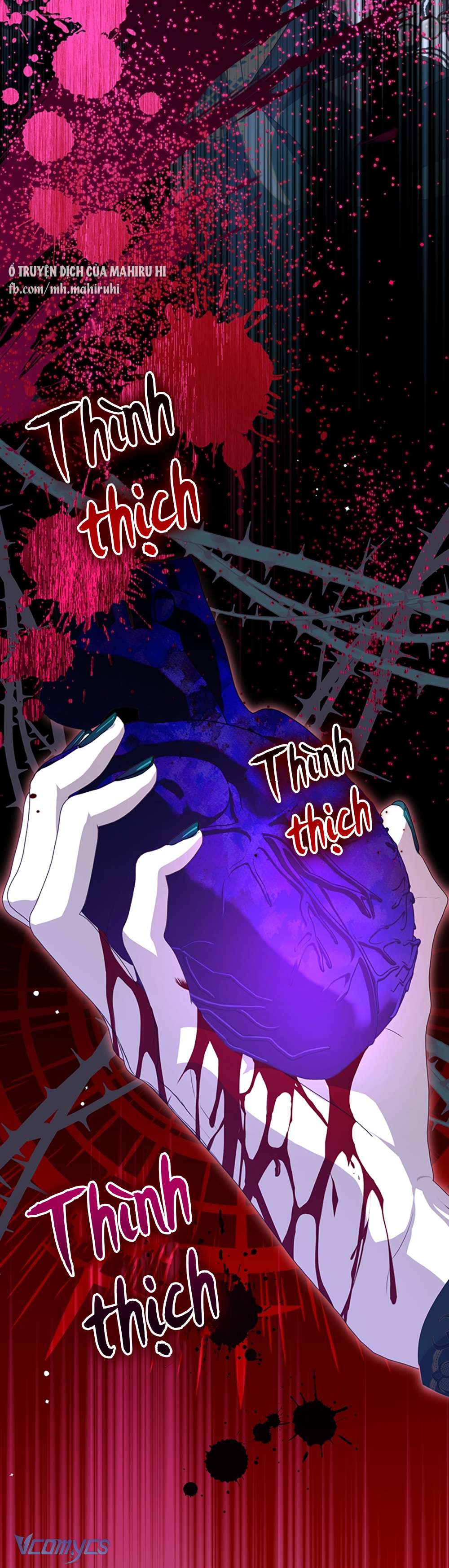 Trở Thành Tình Địch Của Các Nam Chính Chapter 84 - Next Chapter 85