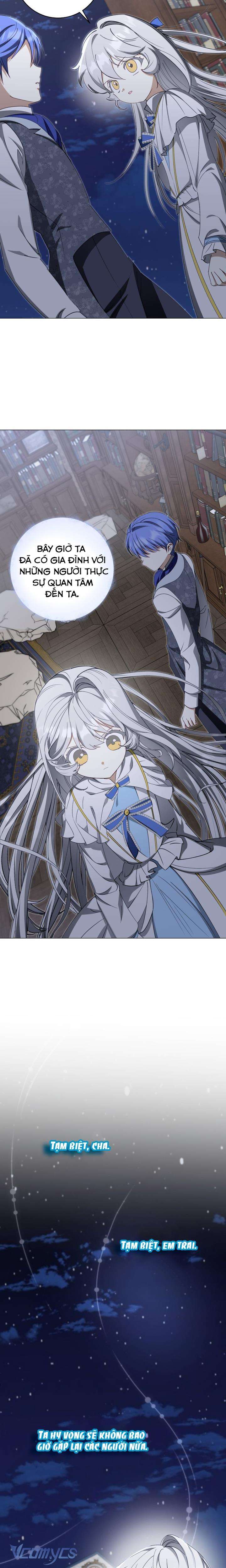 Cút Khỏi Gia Tộc Của Tôi! Chap 22 - Trang 3